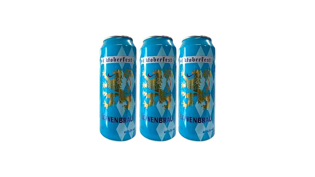 ლუდი ლოვენბრაუ 0.5 ლ ქილა - 3ც