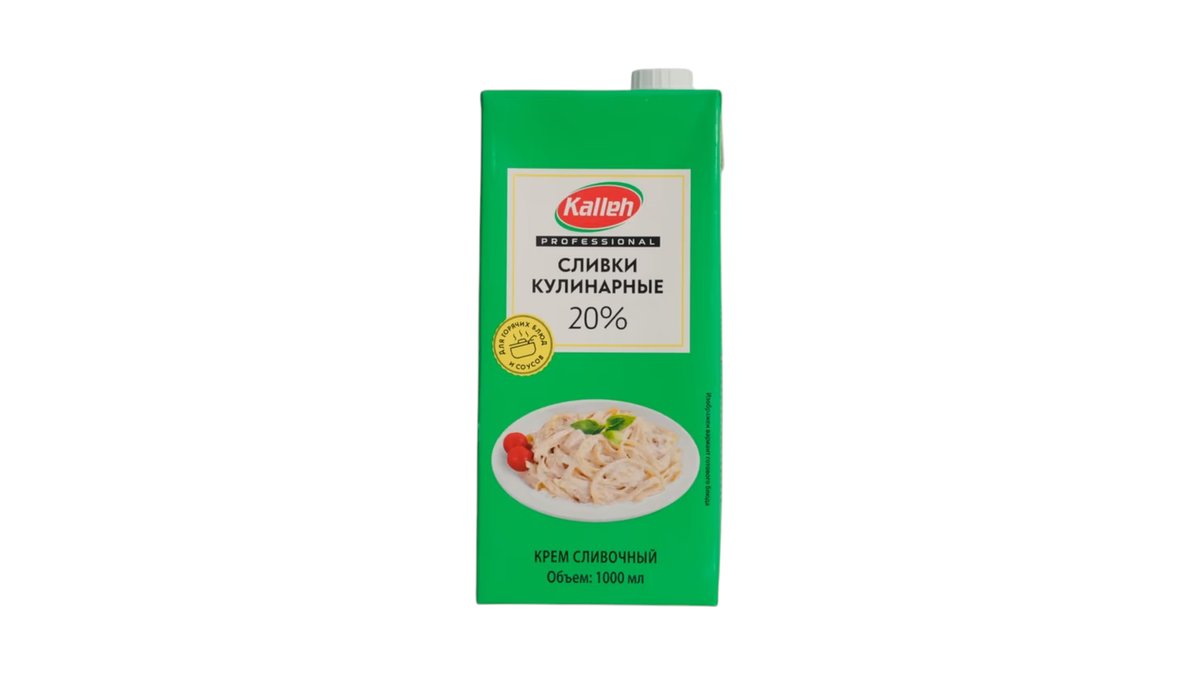 ნაღები 20% - 1ც