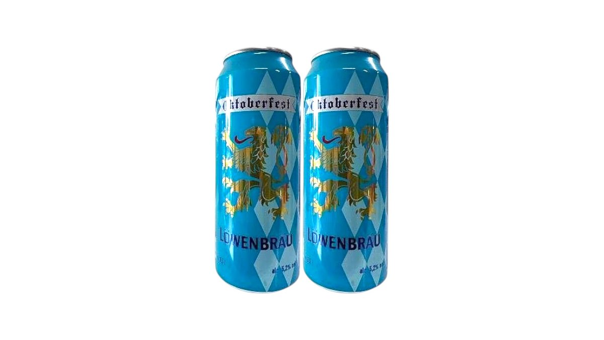 ლუდი ლოვენბრაუ 0.5 ლ ქილა - 2ც