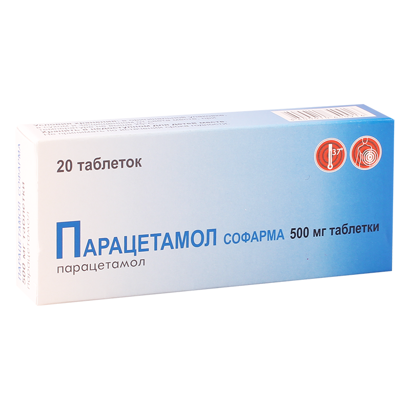 პარაცეტამოლი 0.5გ #20ტ
