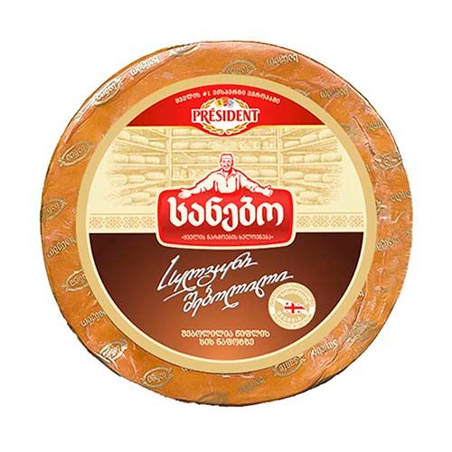 სანებო ყველი სულგუნი შებოლილი 44% 490 გ.