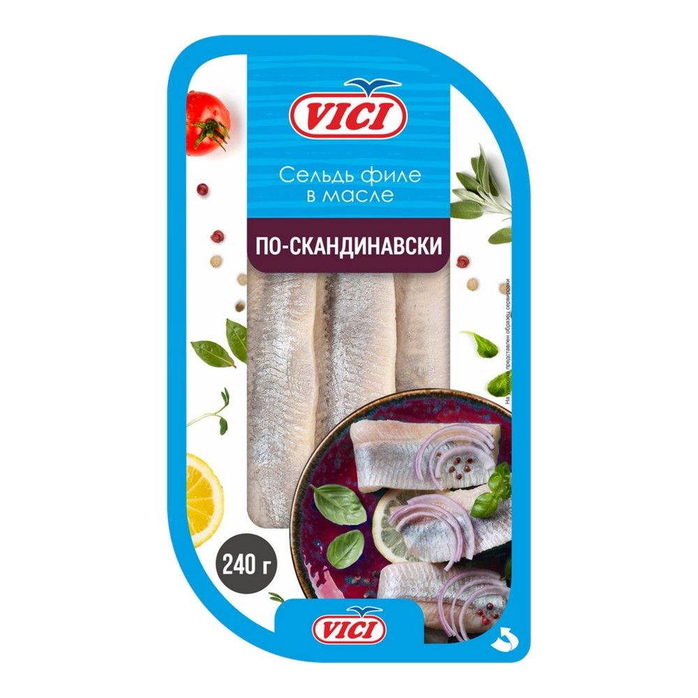 თევზის პრესერვი ქაშაყ ფილე 240გრ ვიჩი