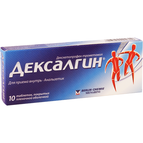 დექსალგინი ტაბლეტი 25მგ #10