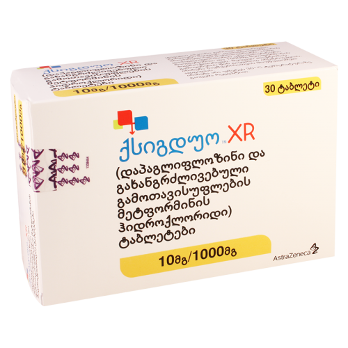 ქსიგდუო XR ტაბლეტი 10მგ+1000მგ #30