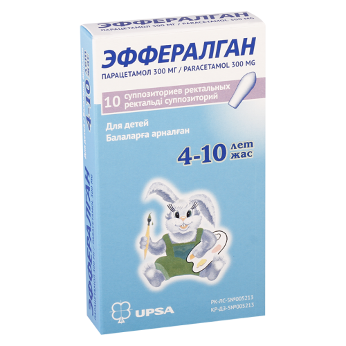 ეფერალგანი საბავშვო სანთელი რექტალური 300მგ #10