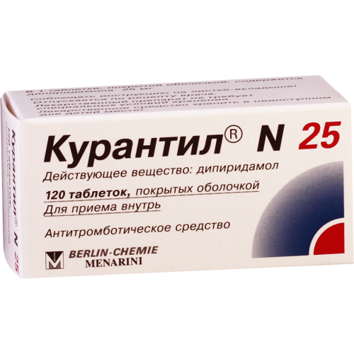 კურანტილი ტაბლეტი 25მგ #120