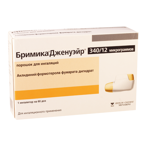 ბრიმიკა ჯენუეირი ფხვნილი საინჰალაციო (340მკგ+12მკგ)/1დოზა 60დოზა #1
