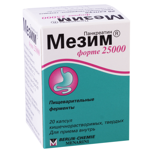 მეზიმ ფორტე კაფსულა 25000სე #20