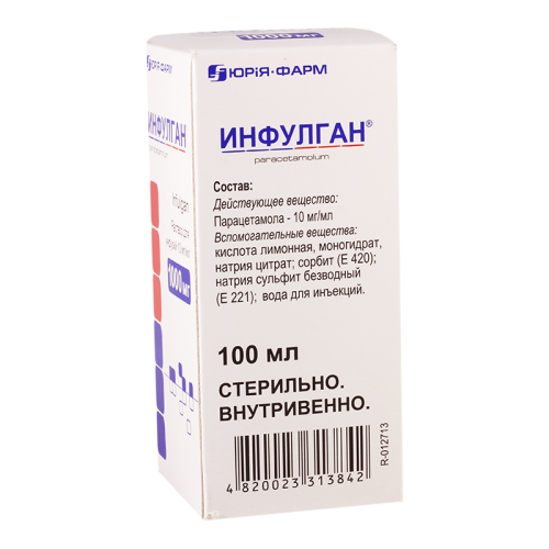 ინფულგანი ხსნარი საინფუზიო 10მგ/1მლ 100მლ ფლაკონი #1