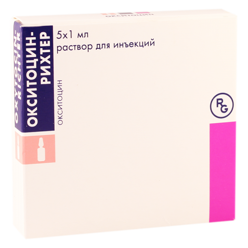 ოქსიტოცინი ხსნარი საინექციო 5სე/1მლ ამპულა #5
