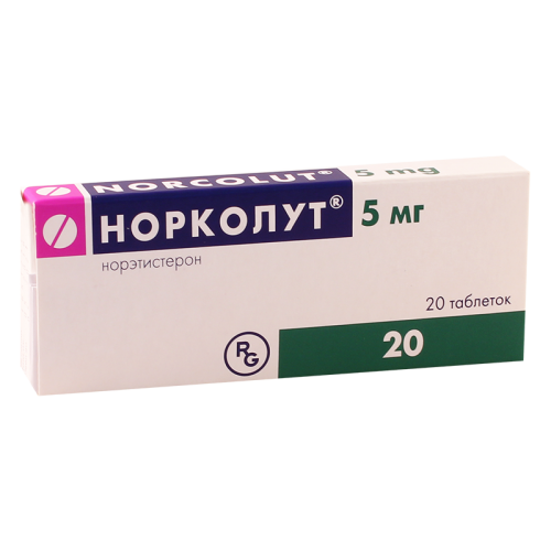 ნორკოლუტი ტაბლეტი 5მგ #20