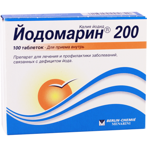 იოდომარინი ტაბლეტი 200მკგ #100