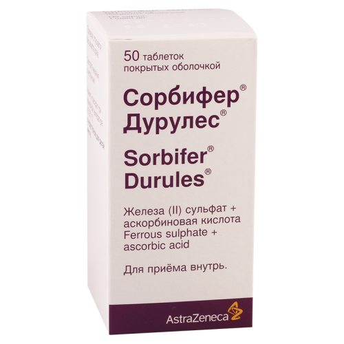 სორბიფერი დურულესი ტაბლეტი #50