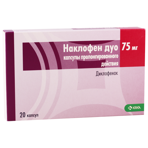 ნაკლოფენი დუო კაფსულა 75მგ #20