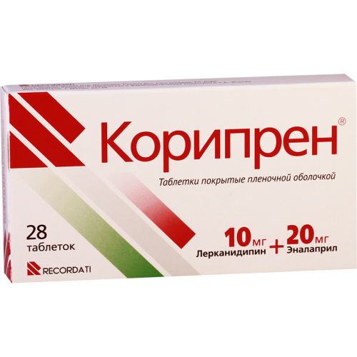 კორიპრენი ტაბლეტი 10მგ+20მგ #28
