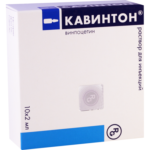 კავინტონი ხსნარი საინექციო 10მგ/2მლ ამპულა #10