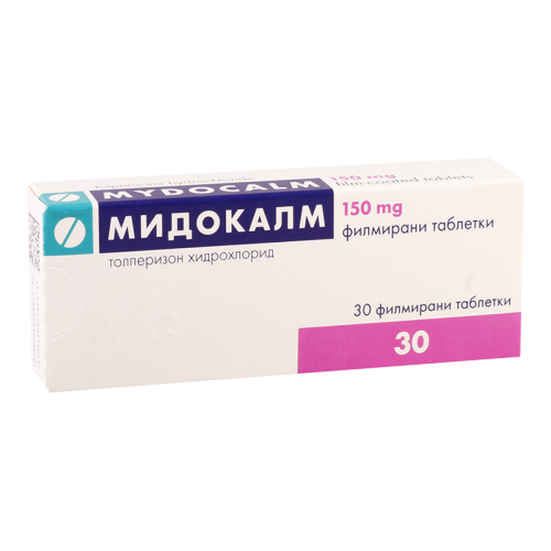 მიდოკალმი ტაბლეტი 150მგ #30