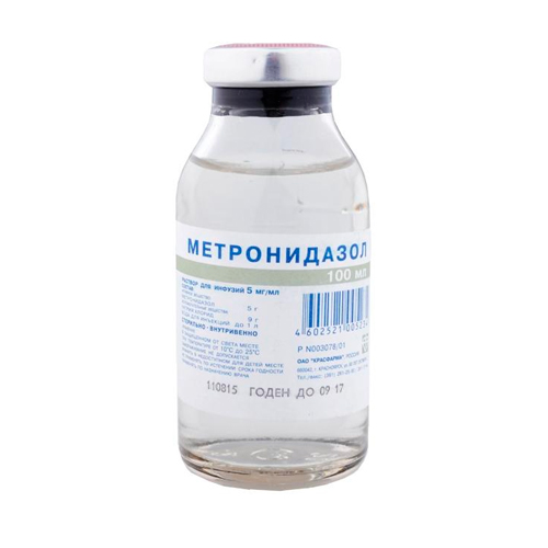 მეტრონიდაზოლი ხსნარი საინფუზიო 0.5% 100მლ ფლაკონი #1