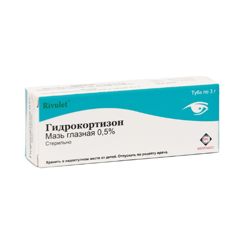 ჰიდროკორტიზონი მალამო თვალის 0.5% 3გრ ტუბი #1