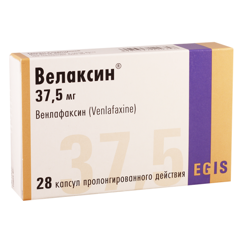ველაქსინი კაფსულა 37.5მგ #28