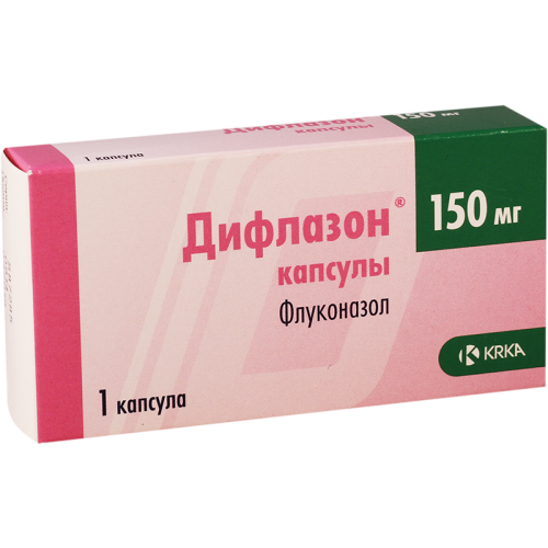 დიფლაზონი კაფსულა 150მგ #1