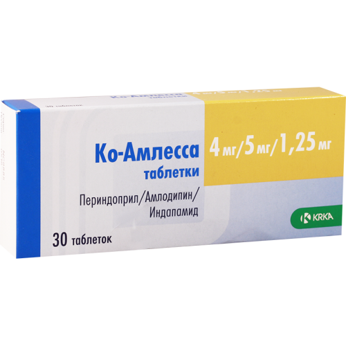 კო-ამლესა ტაბლეტი 4მგ+5მგ+1.25მგ #30