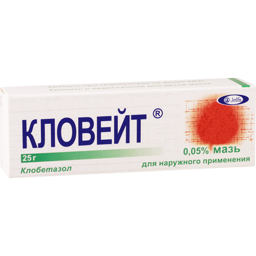 კლოვეიტი მალამო 0.05% 25გრ ტუბი #1
