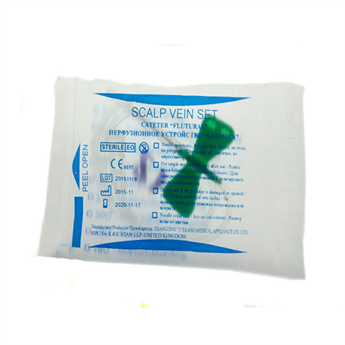 გადას. სისტ პეპელა 22G /ჩინ/ #1
