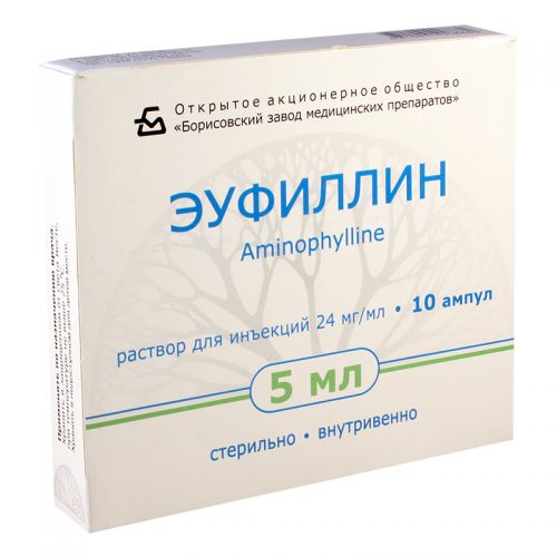 ეუფილინი ი/ვ ხსნარი საინექციო 2.4% 5მლ ამპულა #10
