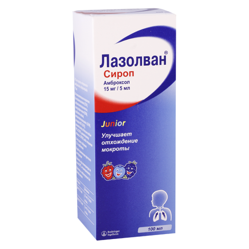 ლაზოლვანი საბავშვო უშაქრო სიროფი 15მგ/5მლ 100მლ ფლაკონი #1
