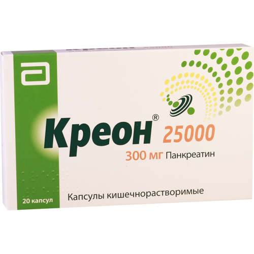 კრეონი კაფსულა 25000სე #20