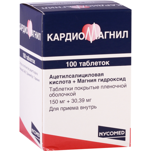 კარდიომაგნილი ტაბლეტი 150მგ+30.39მგ #100