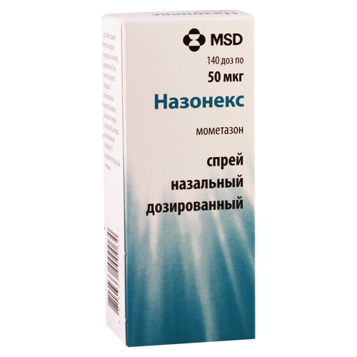 ნაზონექსი სპრეი ცხვირის 50მკგ/1დოზა 140დოზა ფლაკონი #1