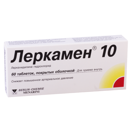 ლერკამენი ტაბლეტი 10მგ #60