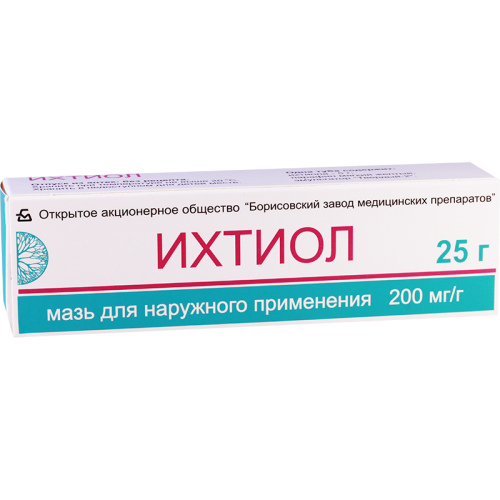 იხთიოლის მალამო 20% 25გრ ტუბი #1