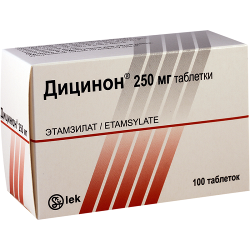 დიცინონი ტაბლეტი 250მგ #100