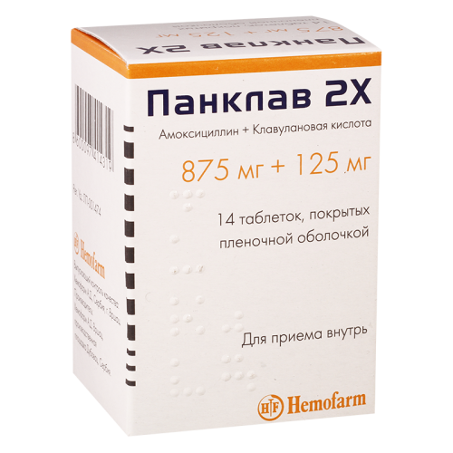 პანკლავი 2X ტაბლეტი 875მგ+125მგ #14