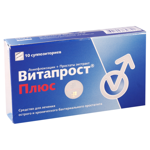 ვიტაპროსტი პლუსი სანთელი რექტალური 20მგ+400მგ #10