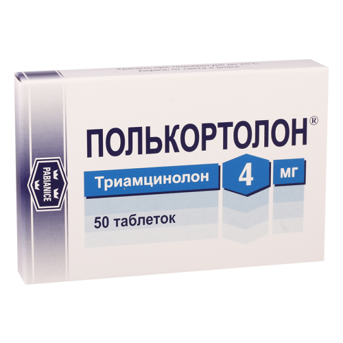 პოლკორტოლონი ტაბლეტი 4მგ #50