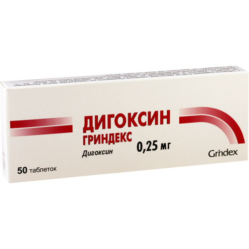 დიგოქსინი ტაბლეტი 0.25მგ #50