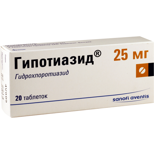 ჰიპოთიაზიდი ტაბლეტი 25მგ #20