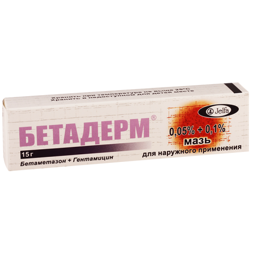ბეტადერმი მალამო 0.5მგ+1მგ/1გრ 15გრ ტუბი #1