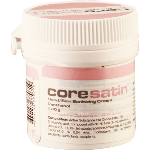 კორესატინი - პედიატრიული პანთენოლით (ვარდისფერი) კრემი 30გრ ფლაკონი #1
