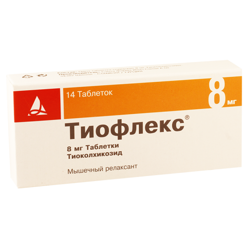 თიოფლექსი ტაბლეტი 8მგ #14