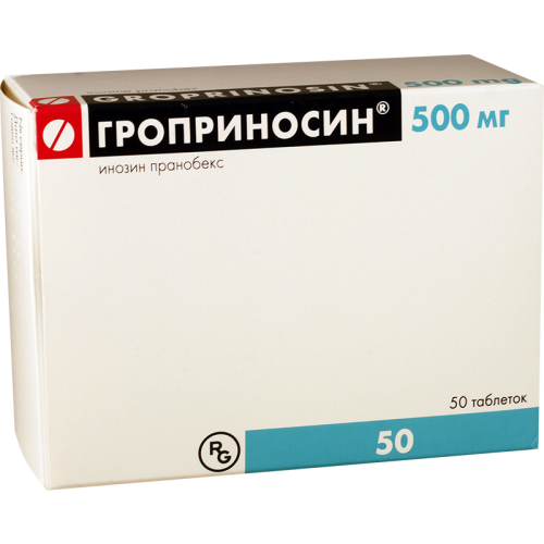 გროპრინოსინი ტაბლეტი 500მგ #50
