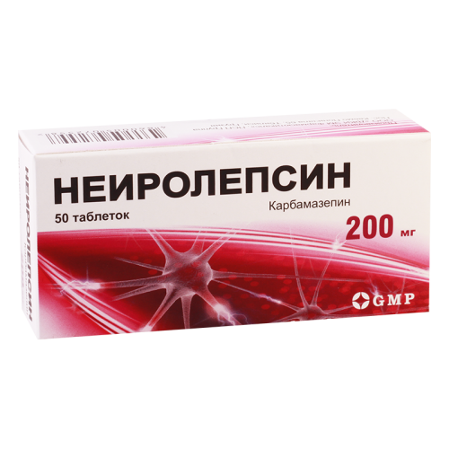 ნეიროლეფსინი ტაბლეტი 200მგ #50
