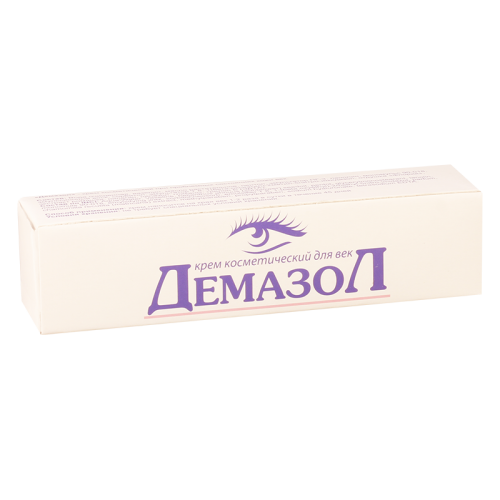 დემაზოლი კრემი 10მლ #1