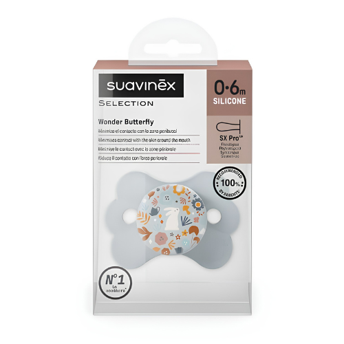 სუავინექსი - მატყუარა სილიკონის SX ფიზ. ცისფერი butterfly /0-6თვ/