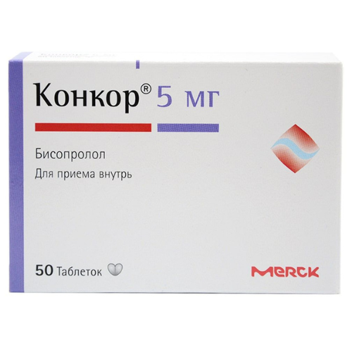 კონკორი ტაბლეტი 5მგ #50