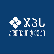 ჯპს